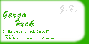 gergo hack business card